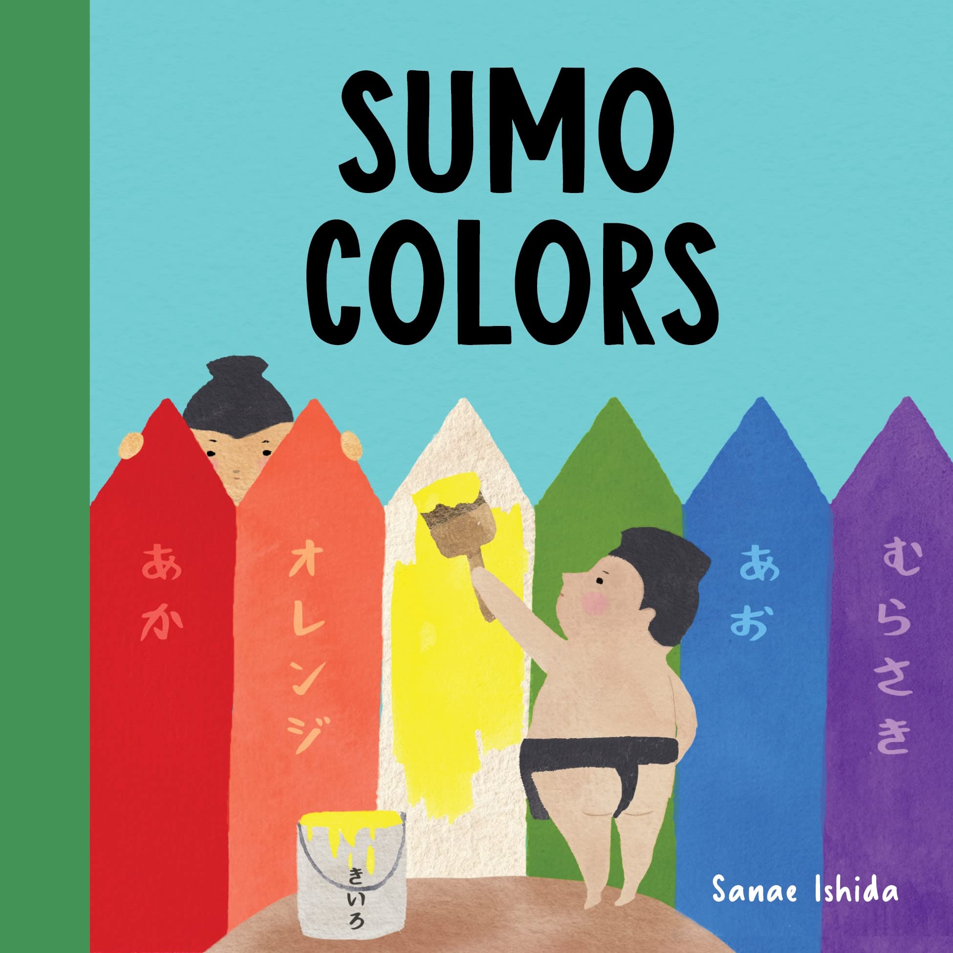 Sumo Colors: (Stocking Stuffer for Babies and Toddlers) (Little Sumo)