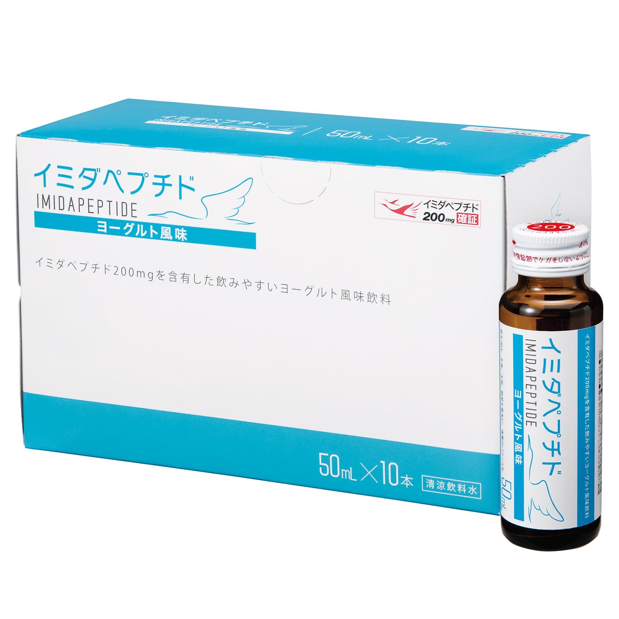 Amazon.co.jp: 【公式店販売】 イミダペプチド ヨーグルト風味
