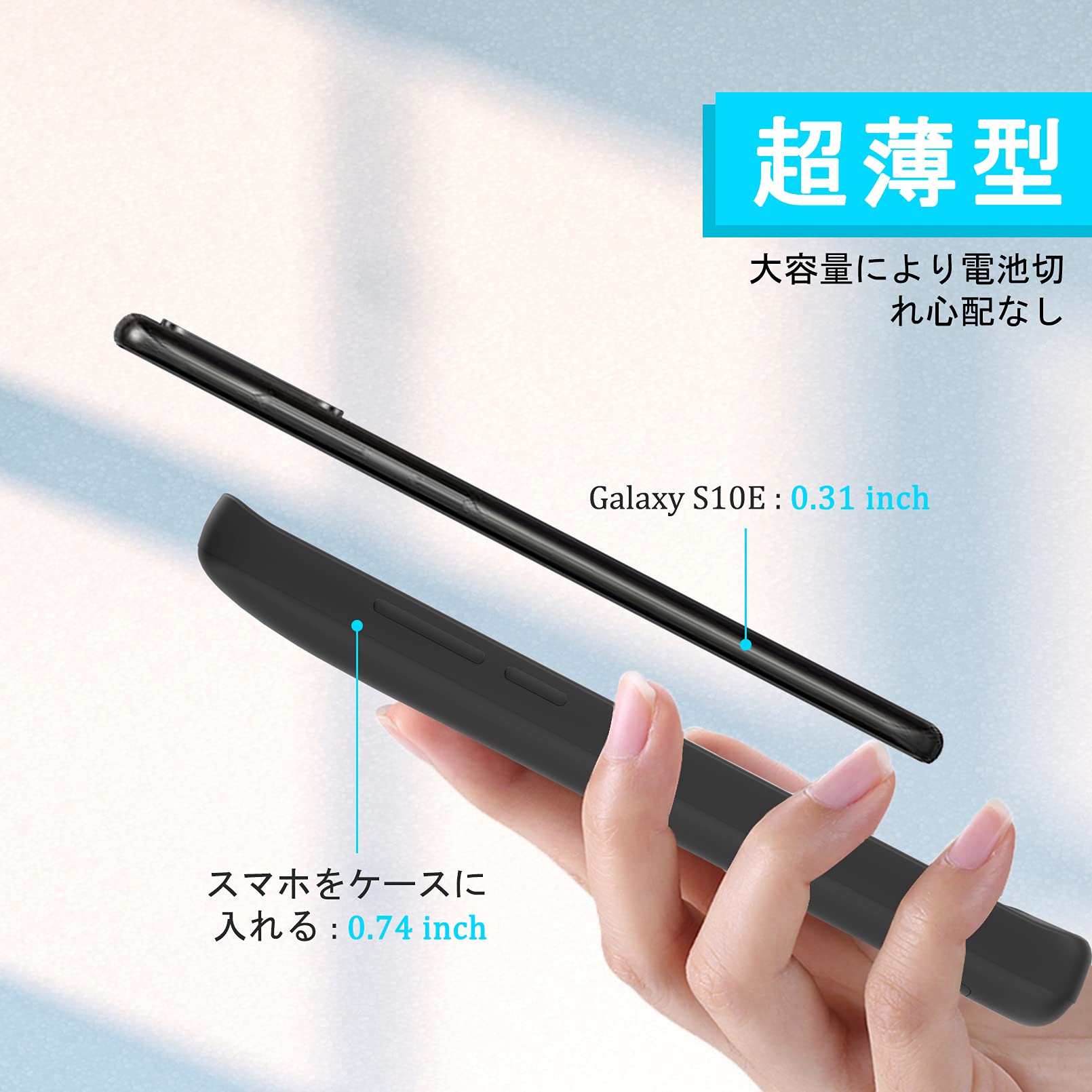 Amazon | Gladgogo スマホケース Samsung Galaxy S10e対応 Galaxy S10E