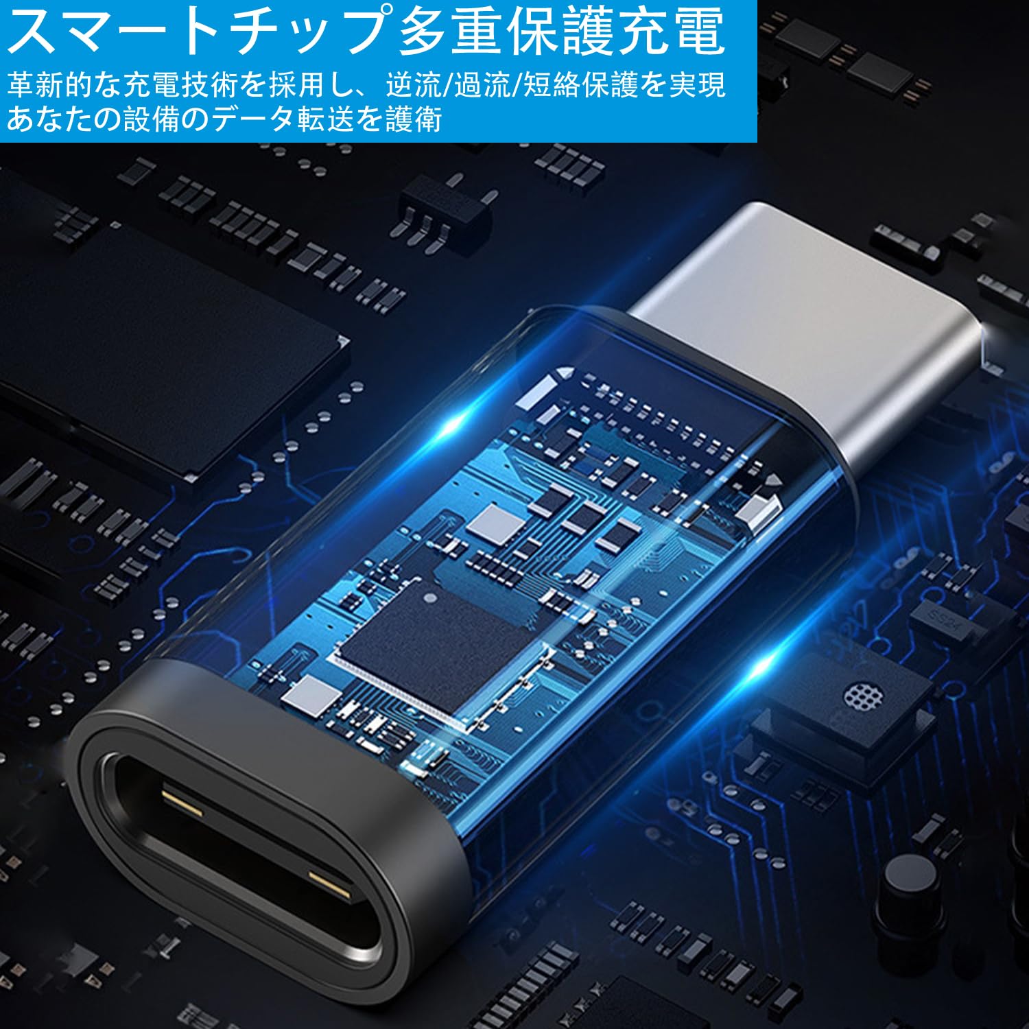 ライトニンク to USB-C 変換アダプタ PD60W急速充電 Amazon.co.jp: TRANLIKS for Lightning USB-C 変換アダプタ、PD