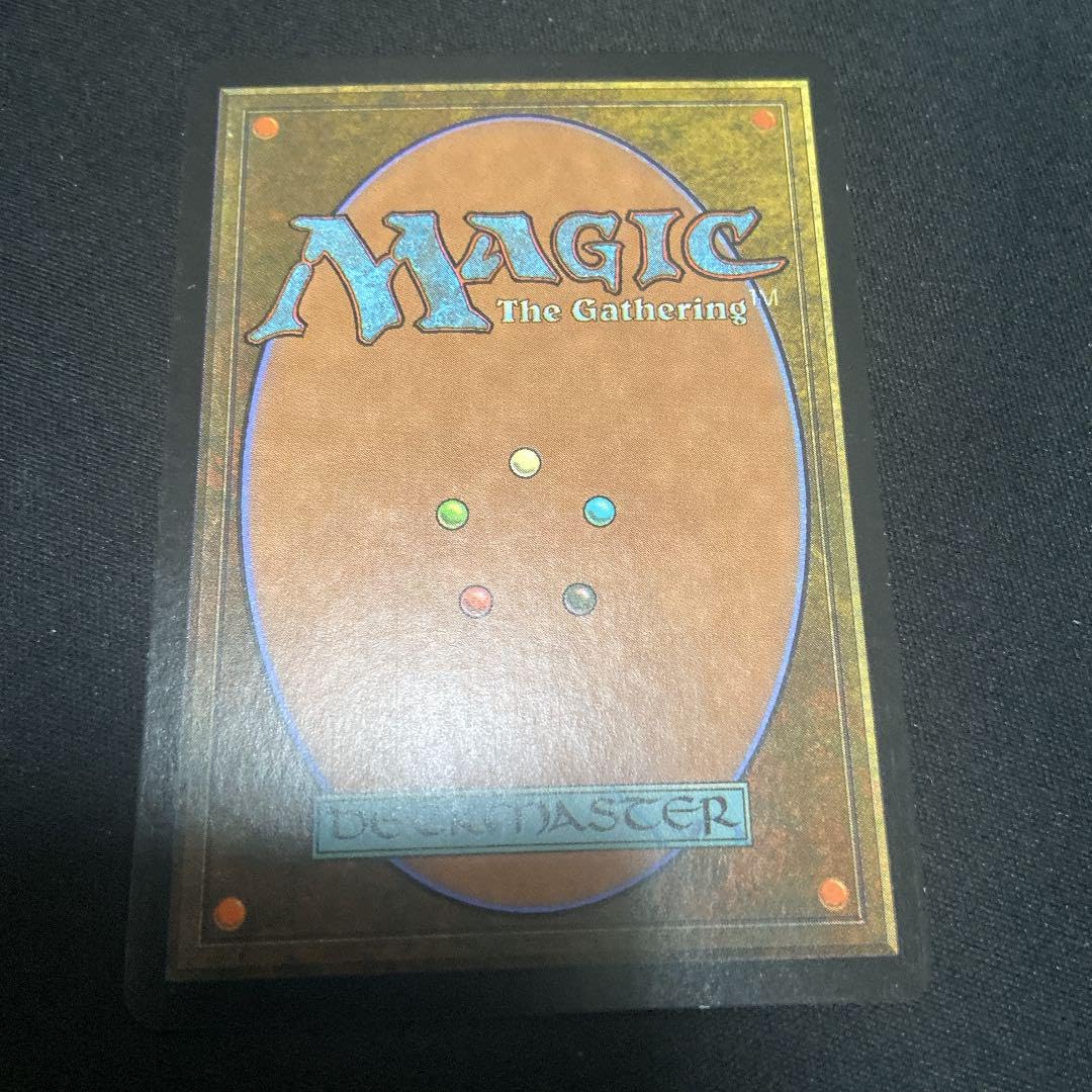 MTG 煽動するものリース　初版　日本語版　foil Foil】《煽動するものリース/Rith, the Awakener》[INV] 金R