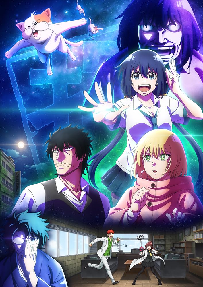 【新品】まったく最近の探偵ときたら Blu-ray　全巻セット 71MdaBtKCrL.jpg