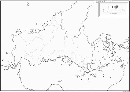 Amazon 山口県の白地図 A1サイズ 2枚セット 地図 文房具 オフィス用品