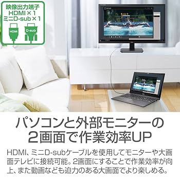 mouse ノートPC Core i7 7500U mouse B4-I7U01SR-A│パソコン(PC)通販のマウスコンピューター