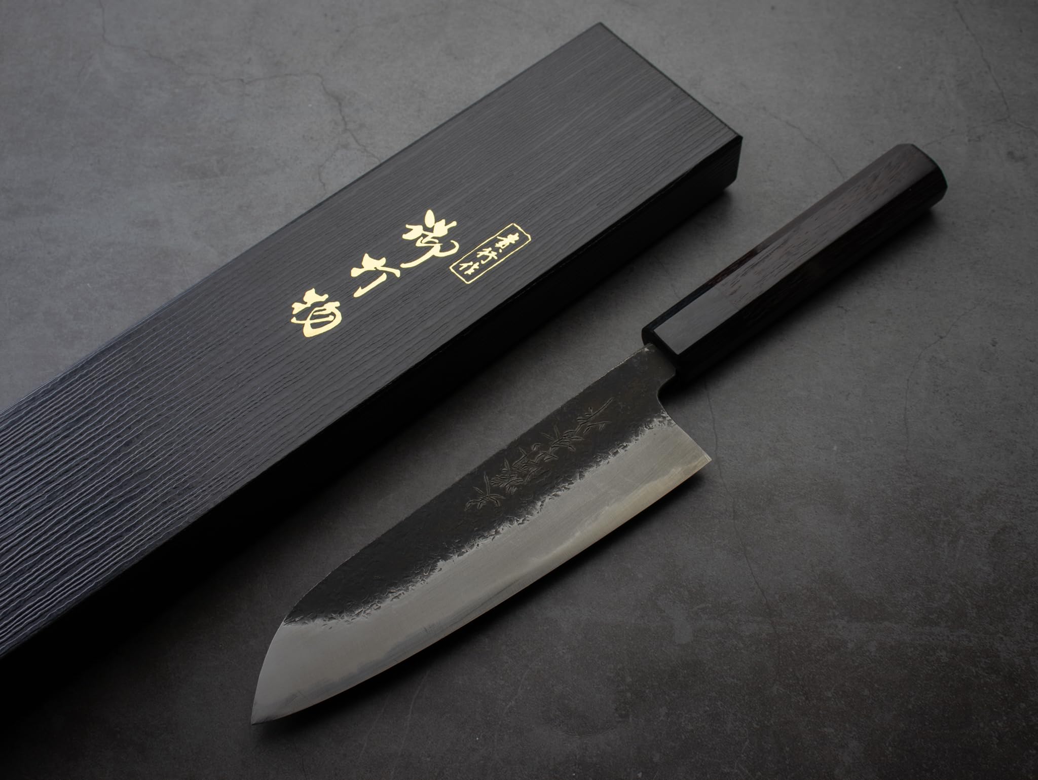 黒打　三徳包丁　青紙　170mm 黒打三徳包丁青紙170mm