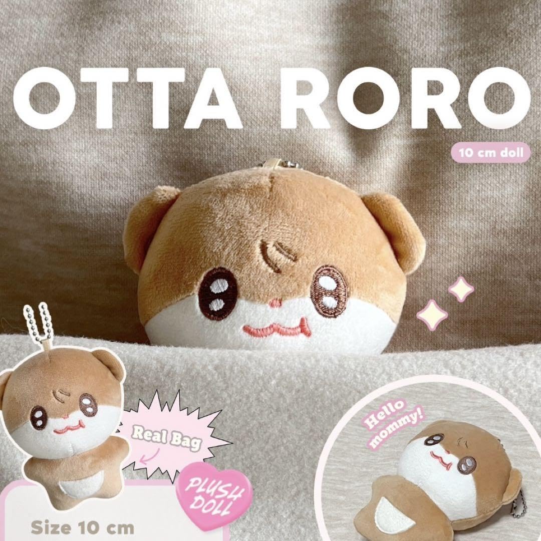 riize ショウタロウ ぬいぐるみ DOLL 10cm Amazon.co.jp: riize ショウタロウ ぬいぐるみ ぬい 10cm : おもちゃ