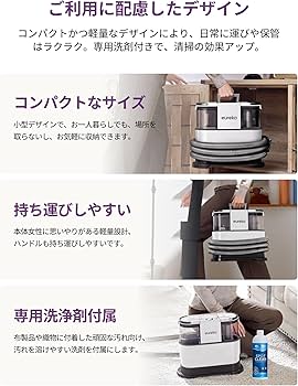 Amazon | 【2025新型 水加熱式】EUREKA（ユーリカ） NEY200 eureka