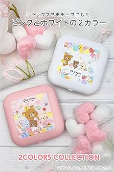 Amazon.co.jp: リラックマ コンパクトミラー LEDライト付き