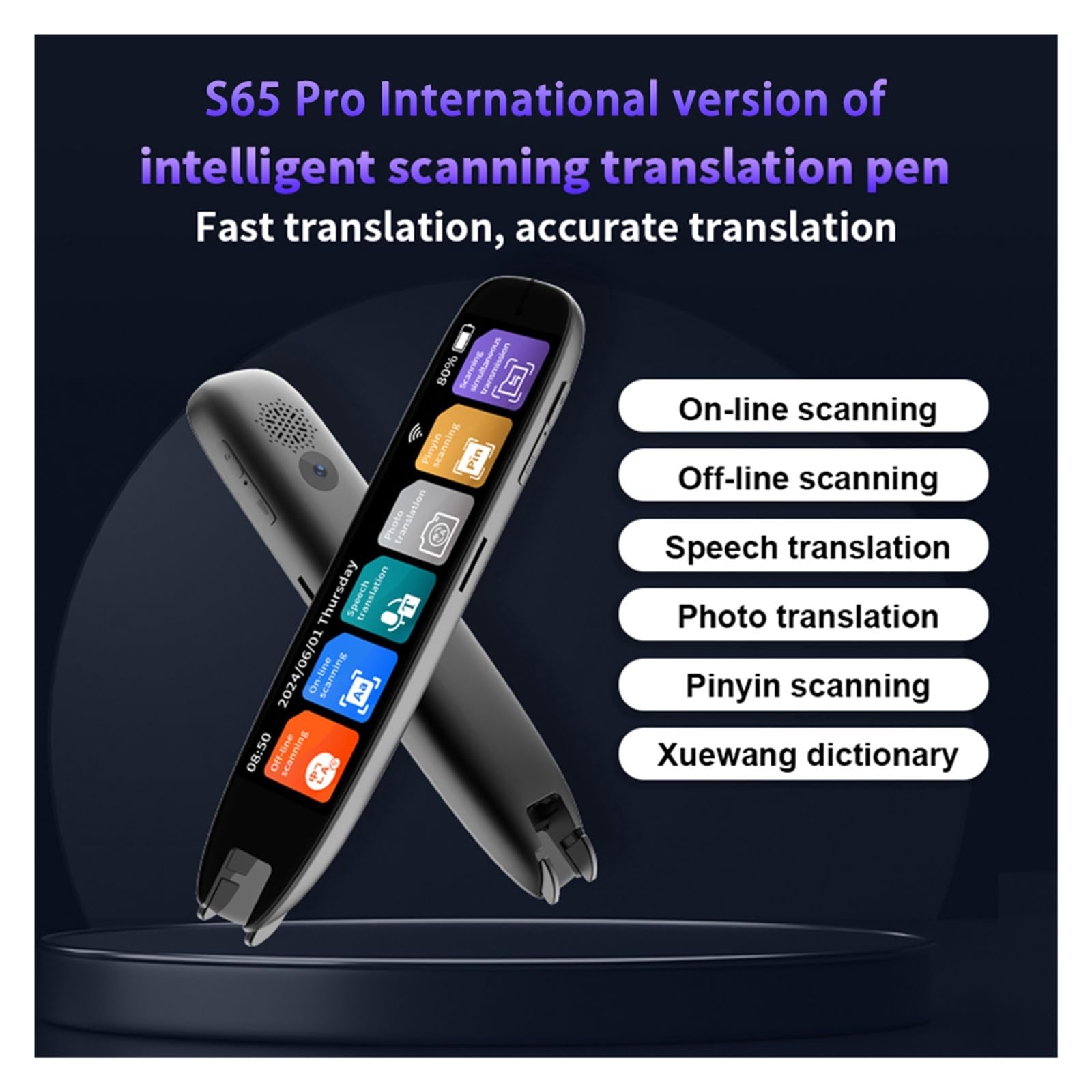 Amazon.co.jp: S65pro 辞書 翻訳 ペン スキャン リーダー デバイス