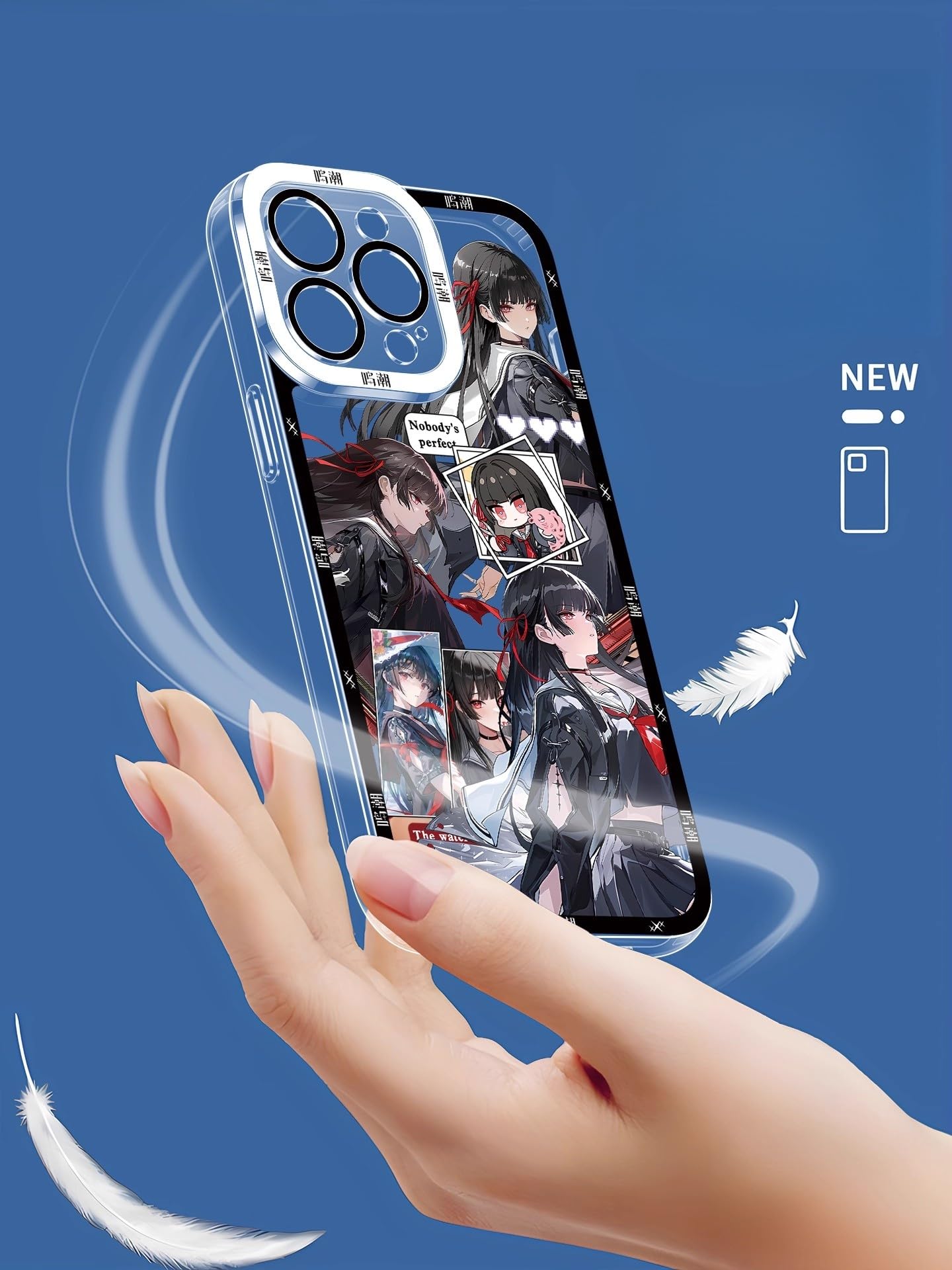 Amazon.co.jp: 鳴潮 千咲 スマホケース 携帯ケース IPhoneケース