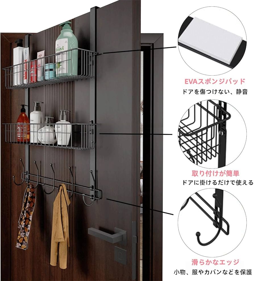 壁掛け収納ラック dショッピング |GESHMACK ゲシュマック アイアン 3段ウォールレター