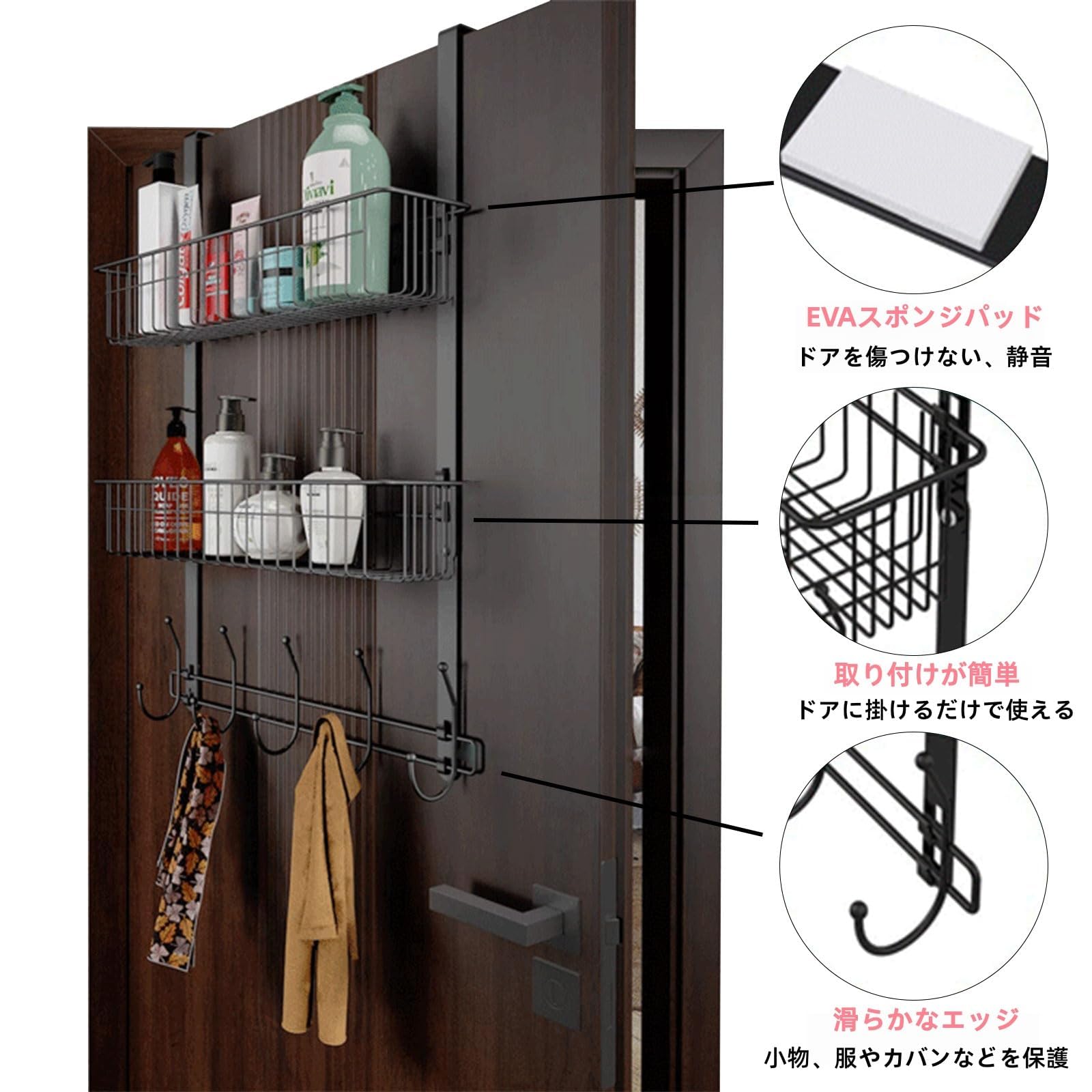 Amazon.co.jp: ドア掛け 収納ラック ウォールポケット 3段 吊り