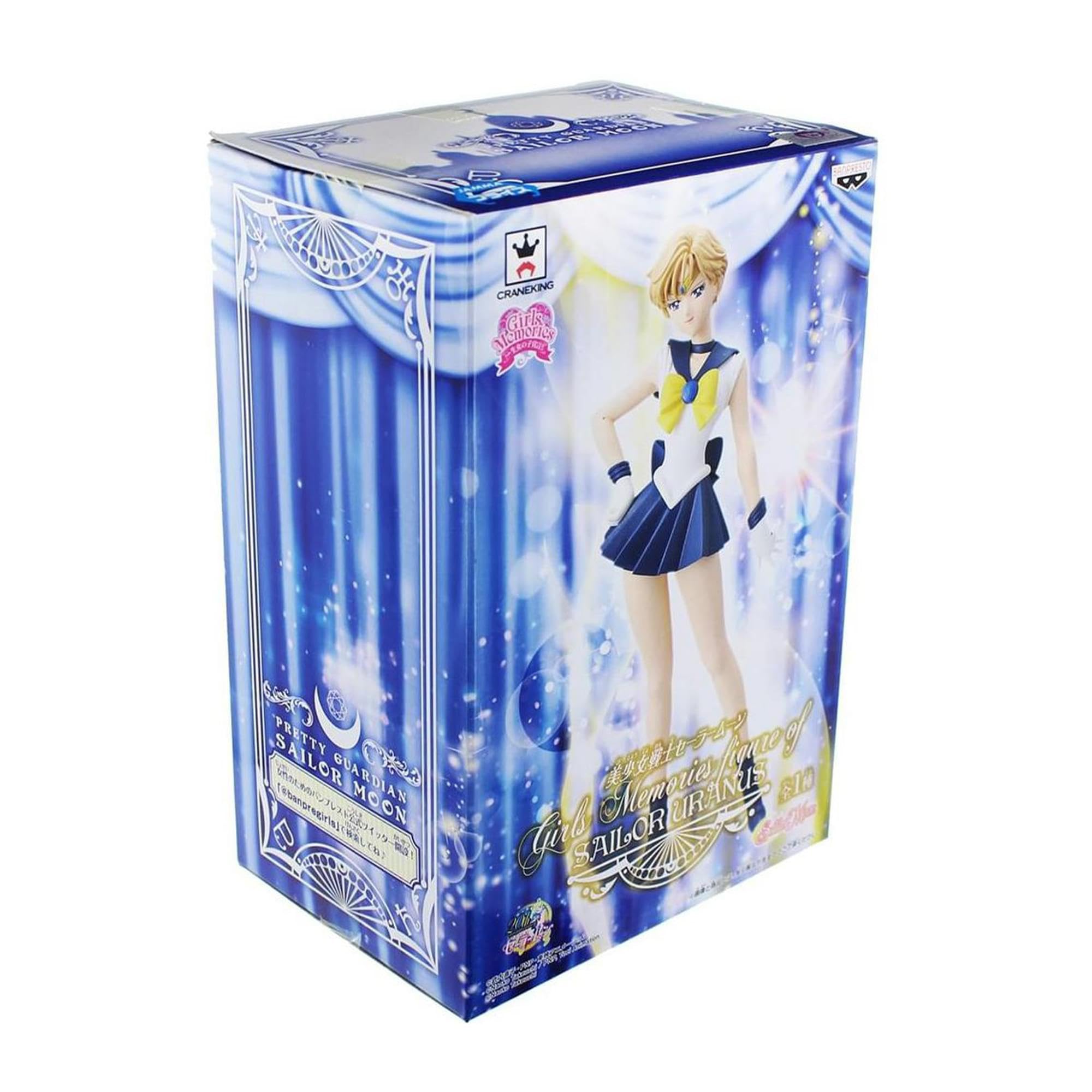 Amazon | 美少女戦士セーラームーン Girls Memories figure of SAILOR