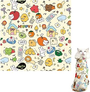 猫用グルーミングバッグ 通気性素材 お手入れサポート 着脱簡単 猫…