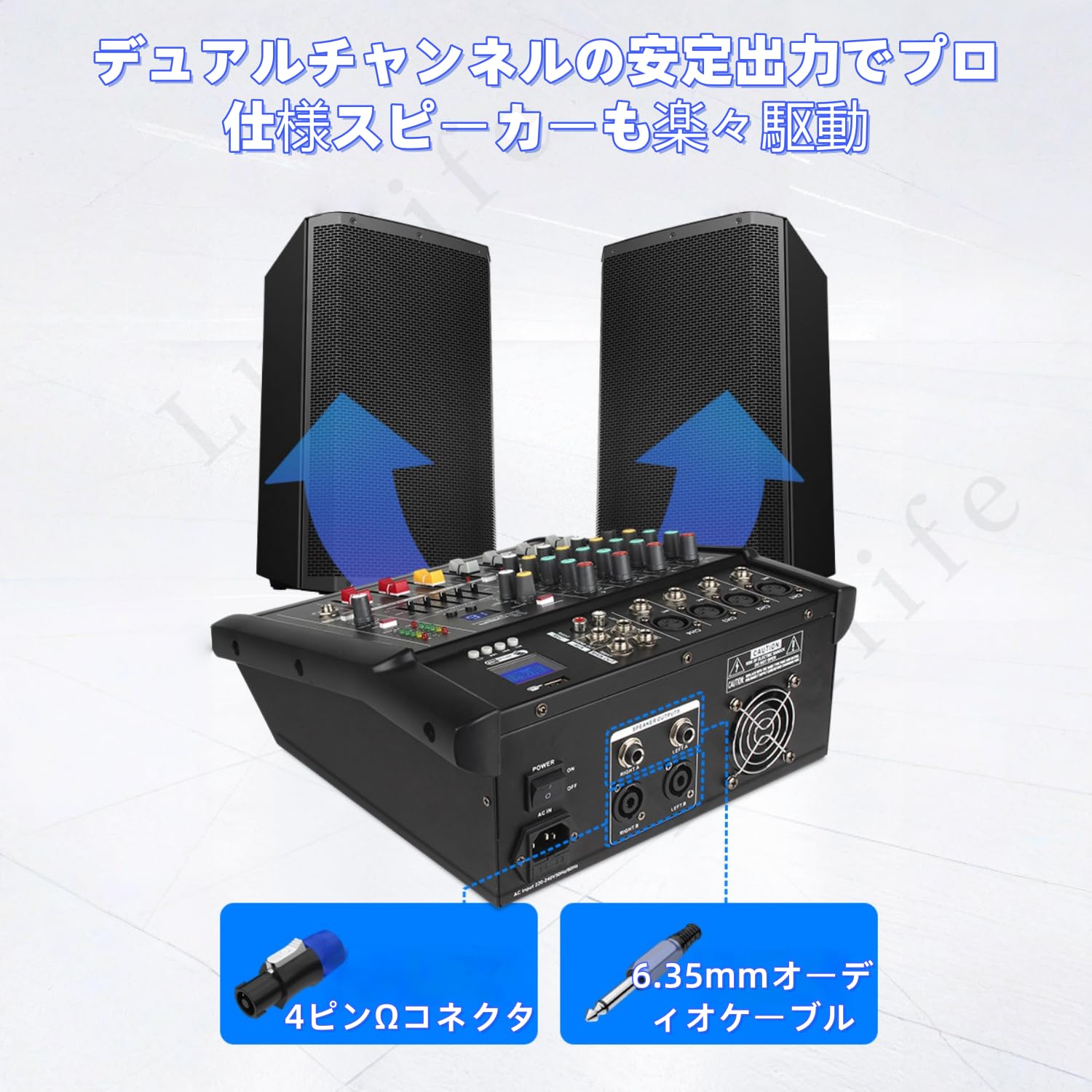 Amazon | Luulife 4/6/8/12チャンネルデジタルマイクラインオーディオ
