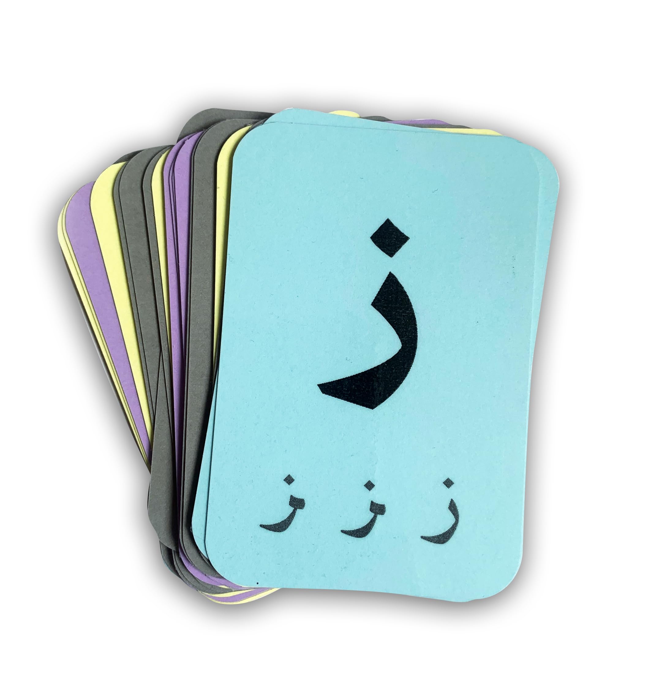 GLMCo - Arabic Alphabet Flash Cards - Muslim Child Gift - Islamic Gift