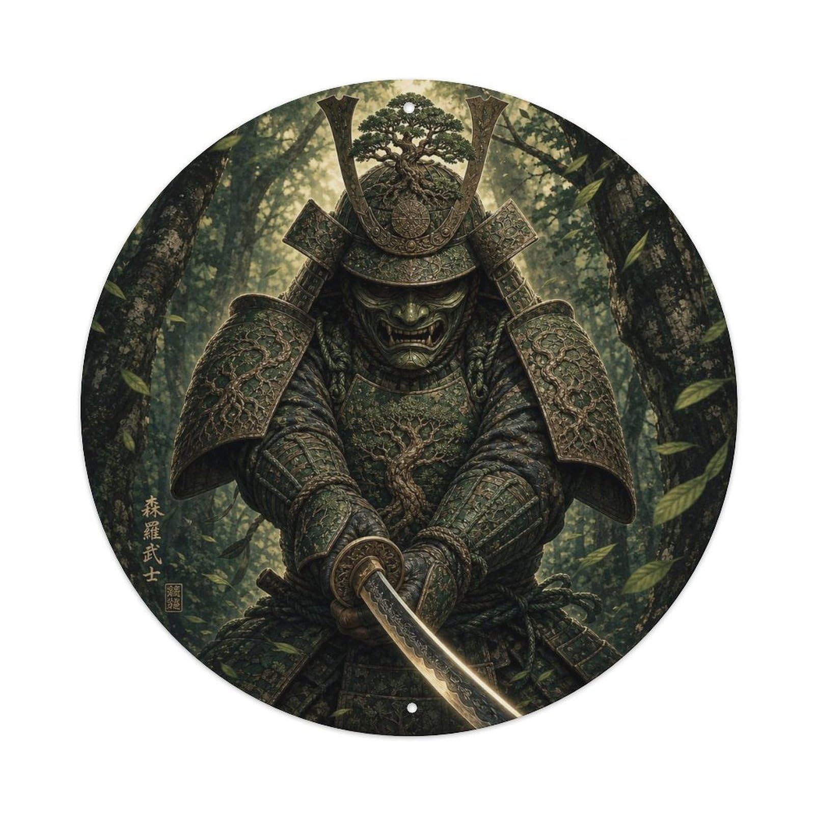 Okngb Style Masked Forest Green Vertical Downward Strike Guard Mark Metal Tin Sign Plaque Wall Decor For Cafe, Man Cave, Club Bar, Office, Home Garden Round Metal Poster 8X8inch