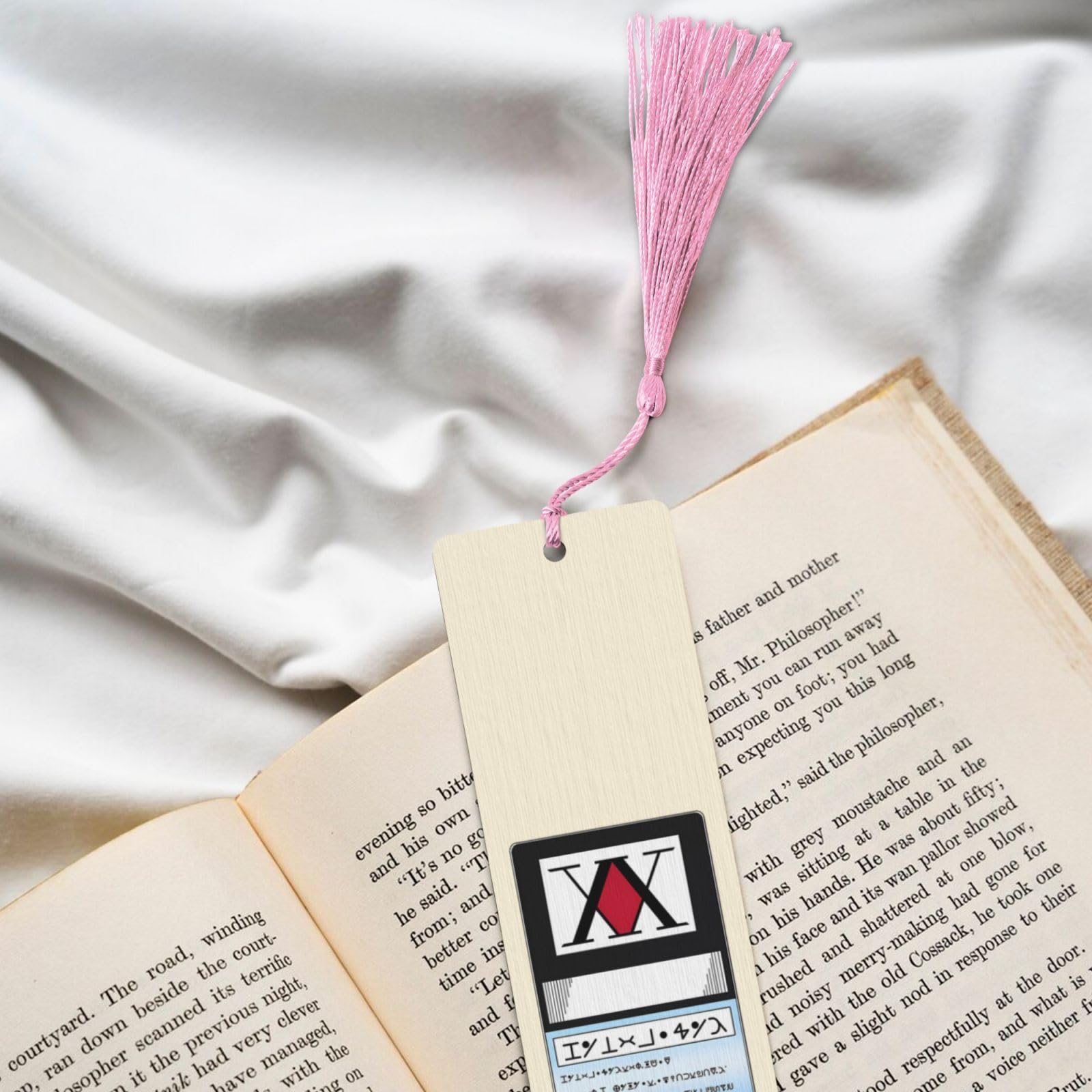 Amazon | ハンターxハンター ハンターライセンス しおり 木製