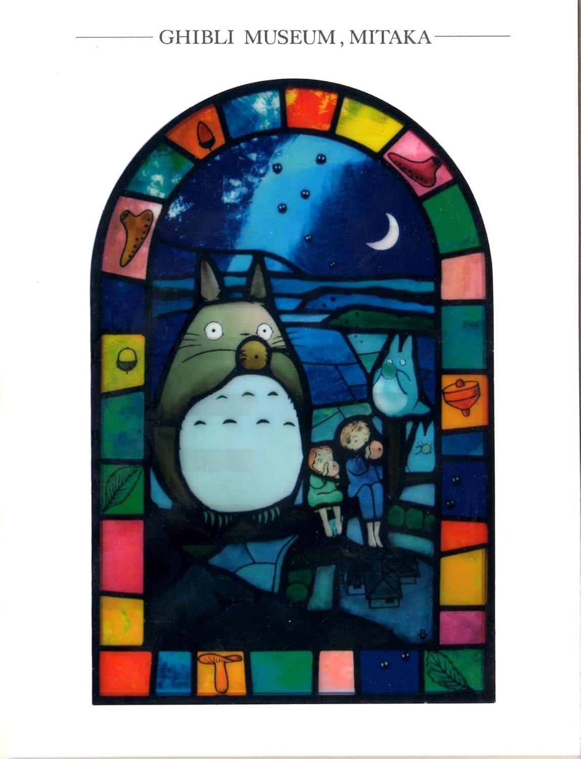 ジブリ美術館限定 ステンドグラス窓飾り「風を追って」キツネリス