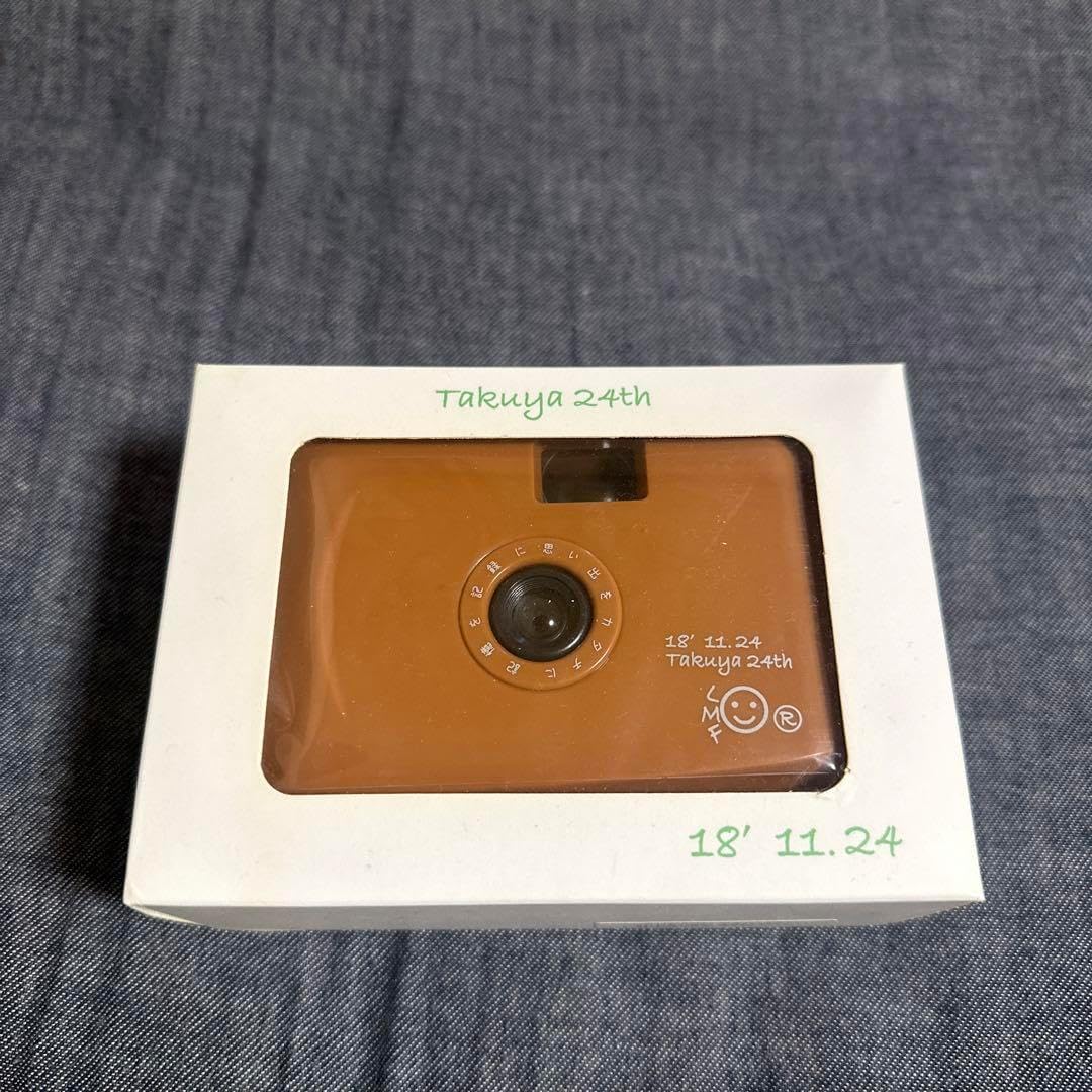 Amazon.com: Super Express Takuya Film Camera : Electronics