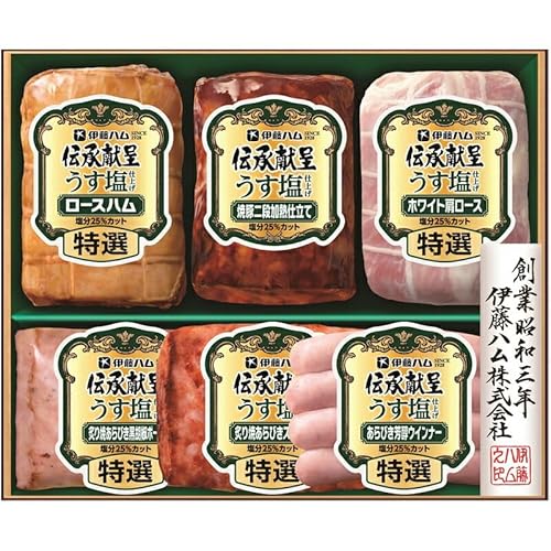 冬の贈り物お歳暮 うす塩仕上げギフト 伊藤ハム 特選(ロースハム(360g)・ホワイト肩ロース(180g)・炙り焼あらびき黒胡椒ポーク(160g)・炙り焼あらびきステーキ(110g)・あらびき芳醇ウインナー(80g))・焼豚二段加熱仕立て(160g)×各1