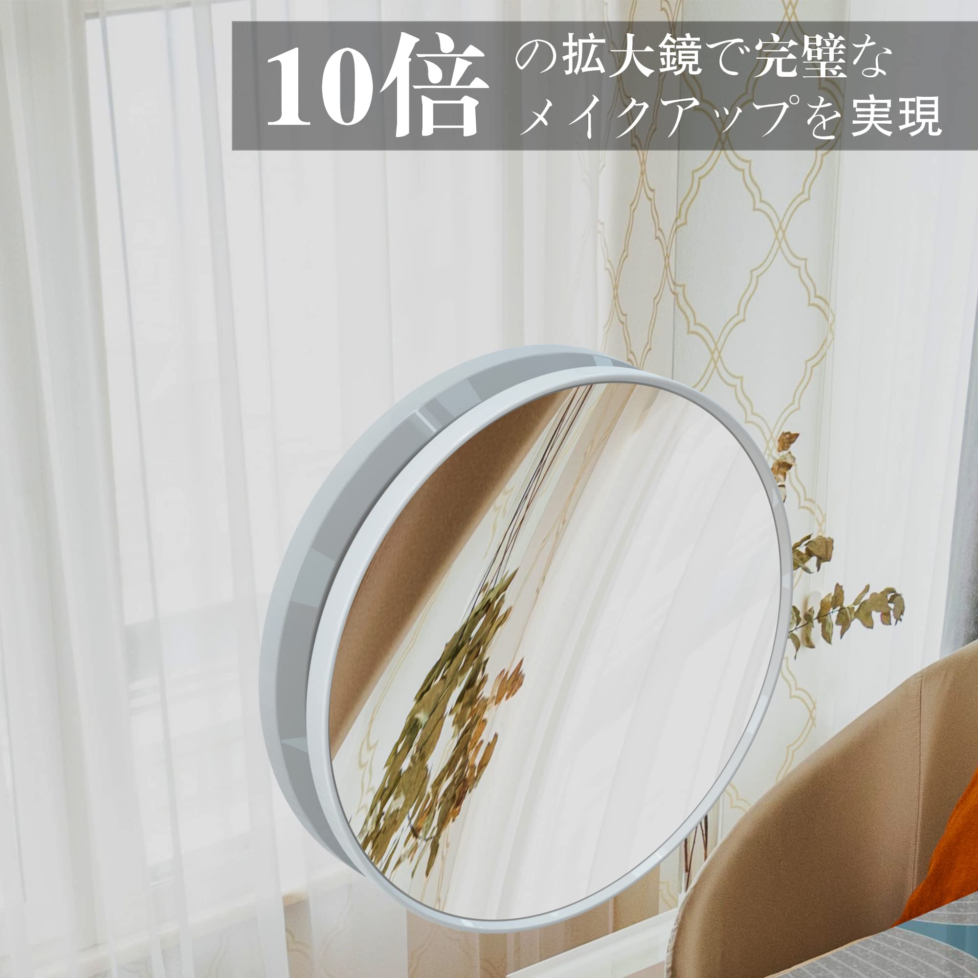 ANYHI 女優ミラー 化粧鏡 ライト付き大型バニティミラー、87