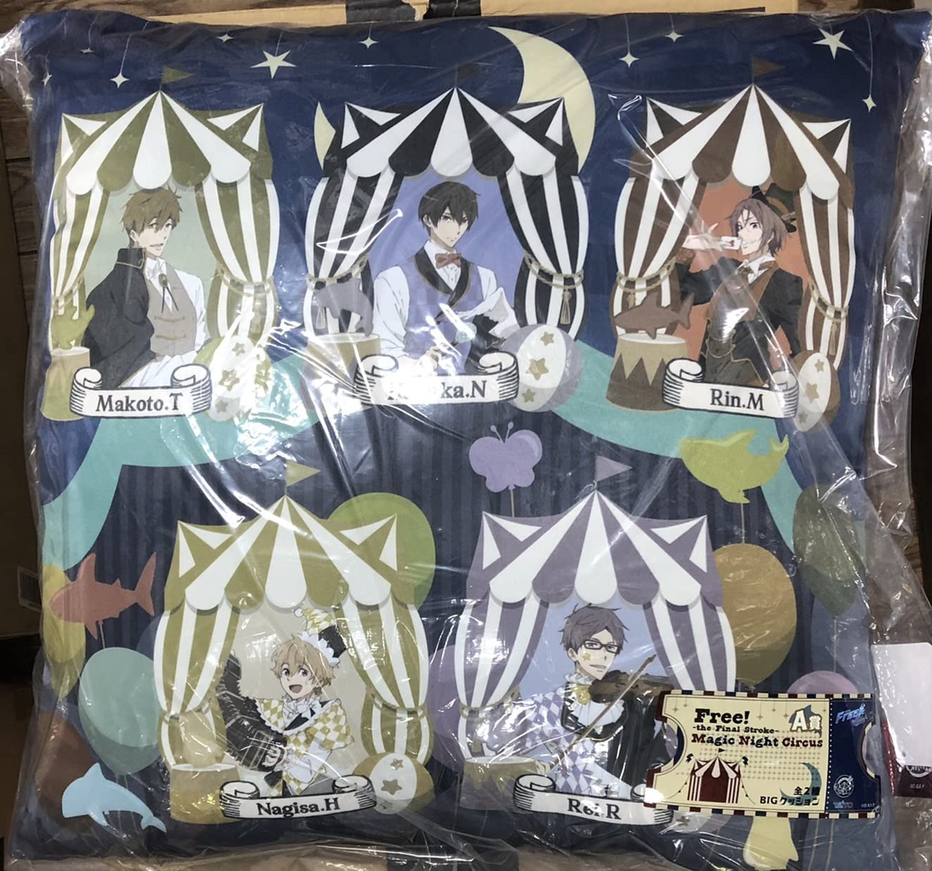 Amazon.co.jp: タイトーくじ本舗 劇場版 Free!the Final Stroke Magic  