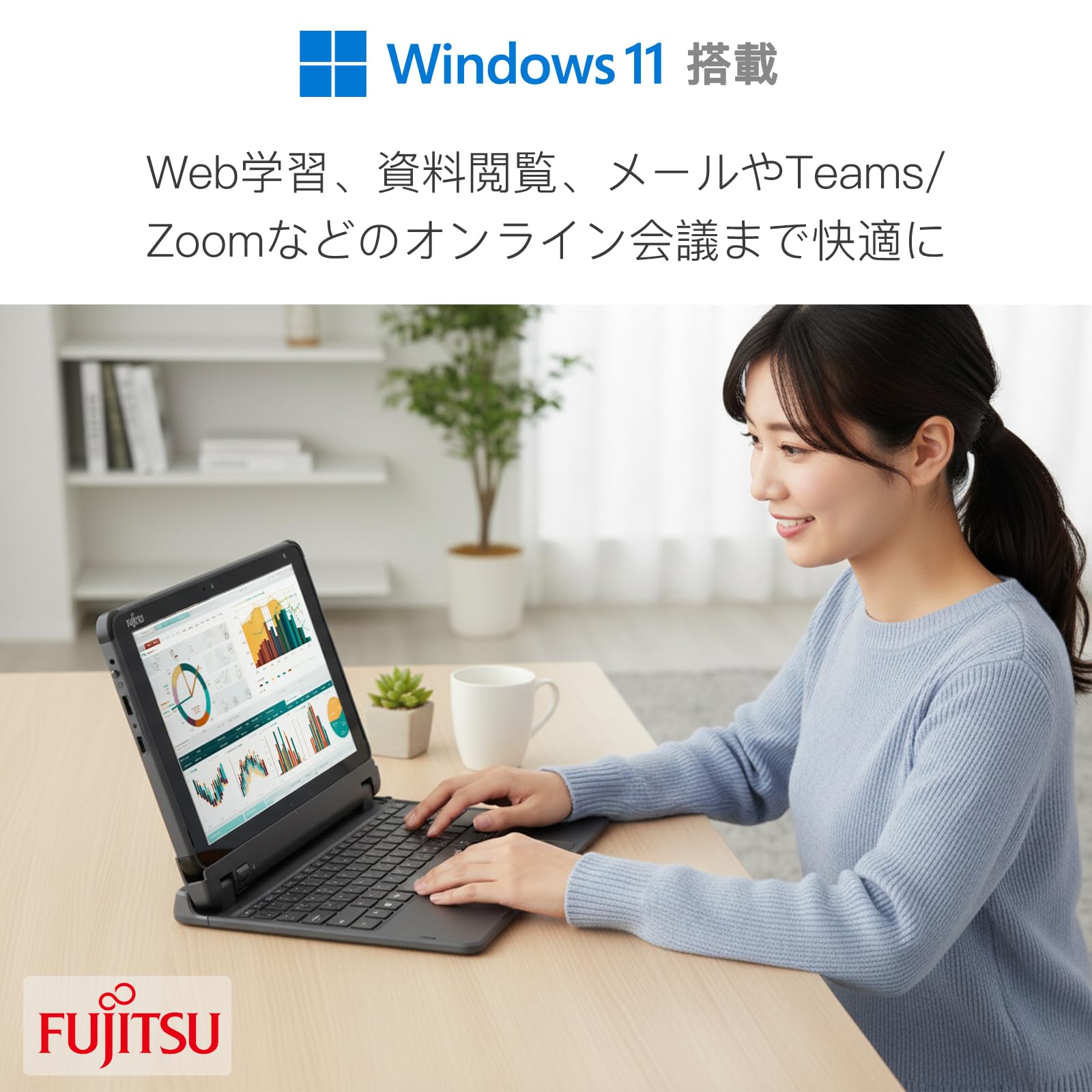 Amazon.co.jp: 【整備済み品】富士通 ARROWS Tab Q5010｜10.1型 WUXGA