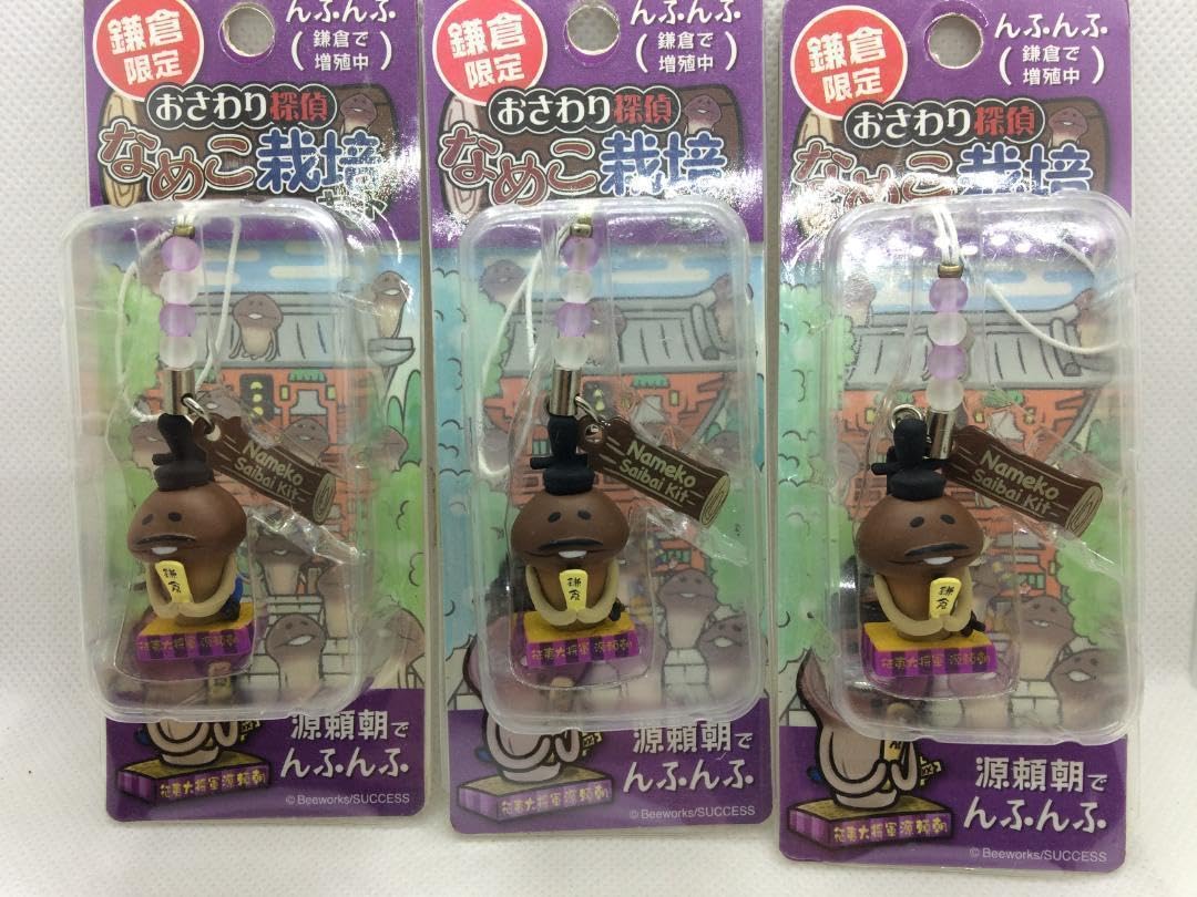 おさわり探偵なめこ栽培キット　ご当地限定ストラップ 広島限定 しゃもじ なめこ ストラップ/ねつけ｜なめこぱらだいす