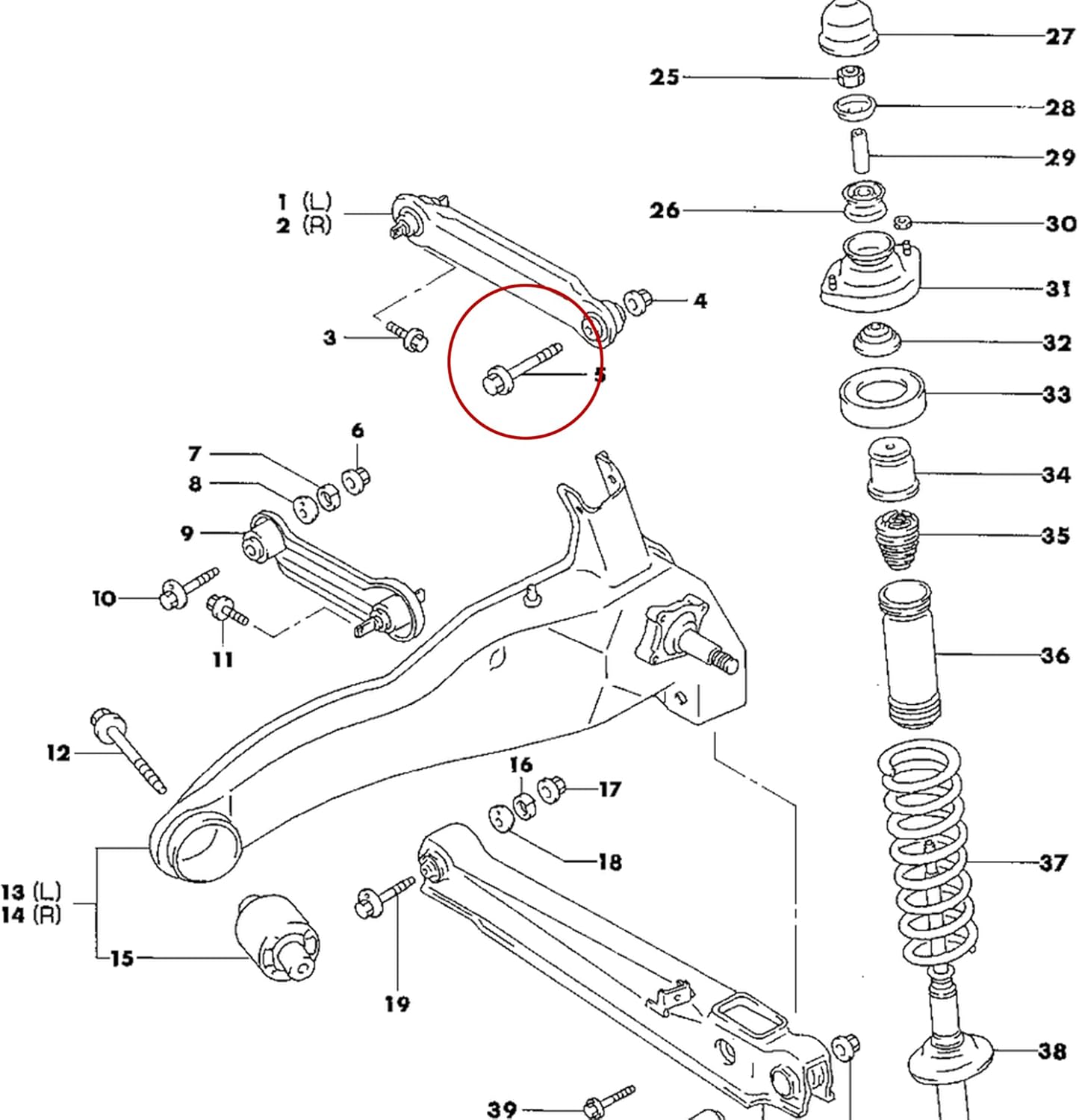 Rear Suspension Control Arm Adjustment Bolt MB809335 Compatible with Mitsubishi Lancer 2002-2006, Outlander 2003-2006