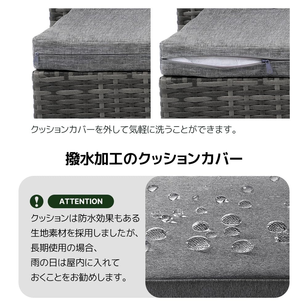 Amazon.co.jp: ラタン調 ガーデンファニチャー 5点 積み重ねて収納