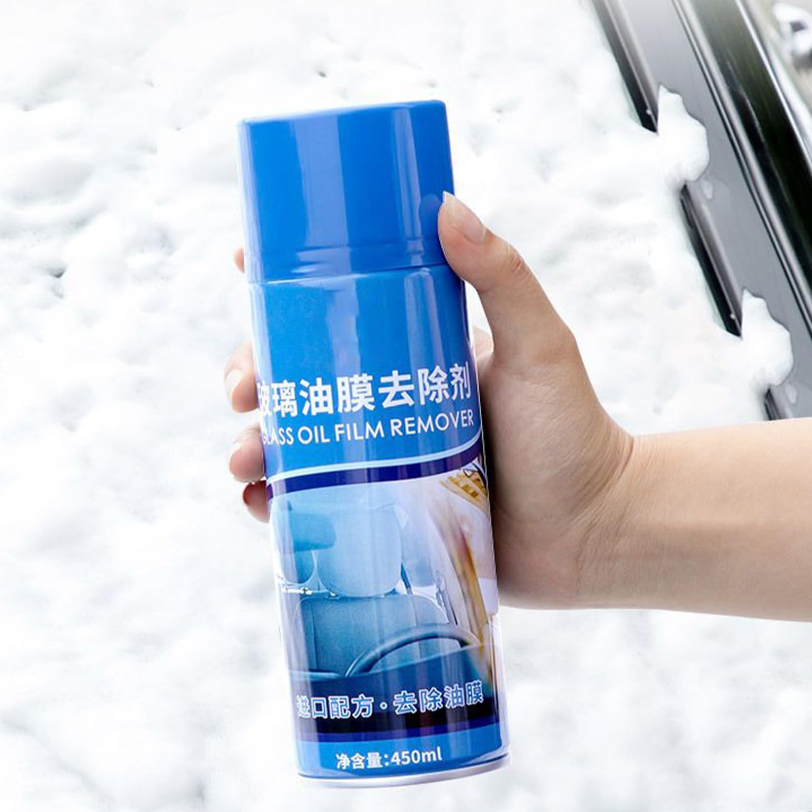 Płyn Do Czyszczenia Szkieł Samochodowych | Środek Do Usuwania Powłoki Olejowej Ze Szkła Z Gąbką I Ręcznikiem - 450ml Hydrofobowy Spray Czyszczenia Quick Detailer Auto Sedan I Innych