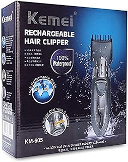 كيمي KM-605 تعمل مع رطب و جاف للرجال - مقص مشذب كيه ام-605