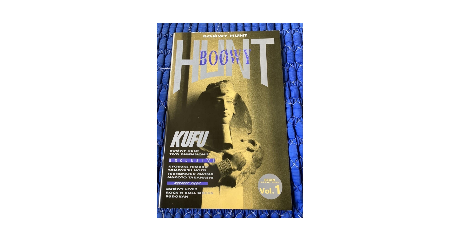 BOOWY HUNT 会報 0〜4 全5冊セット BOOWY HUNT 会報 0〜4 全5冊セット 2025年最新】boowy huntの