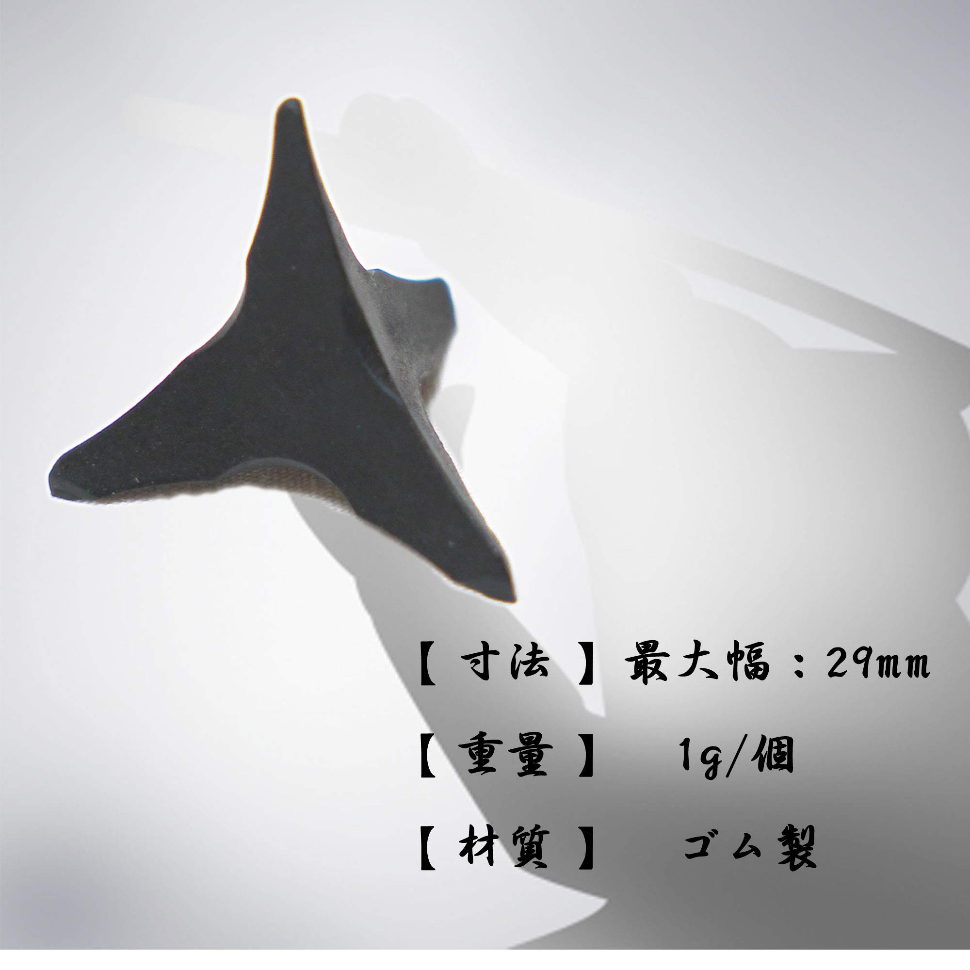 マキビシ　まきびし　忍者　道具　時代物　武具 m33982162980_1.jpg?1677136580