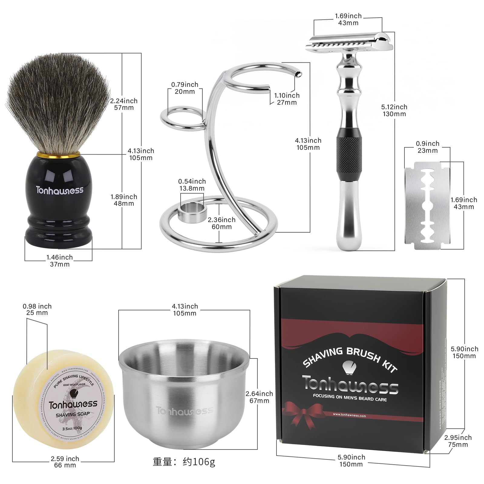 Set di pennelli da barba da uomo, set di pennelli da barba 5 in 1, con spazzola da barba in setole di tasso, rasoio di sicurezza da uomo, ciotola da barba in acciaio