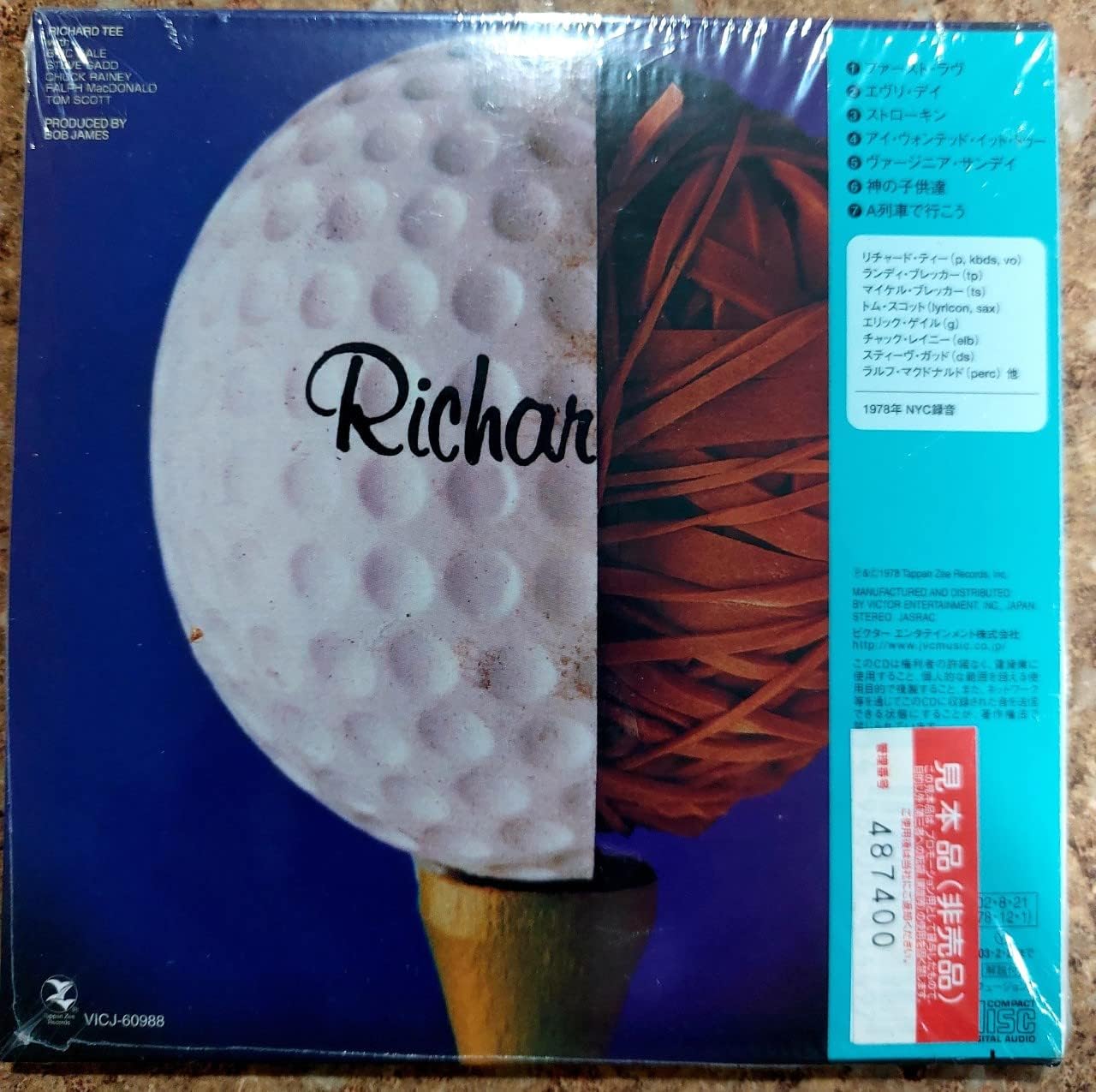 Richard Tee Strokin'