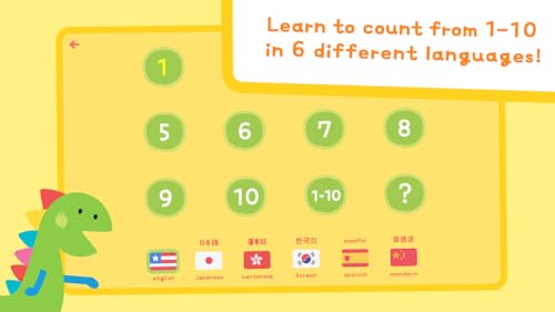 Find Little Dot 1-10 by BabyFirst & Lazoo