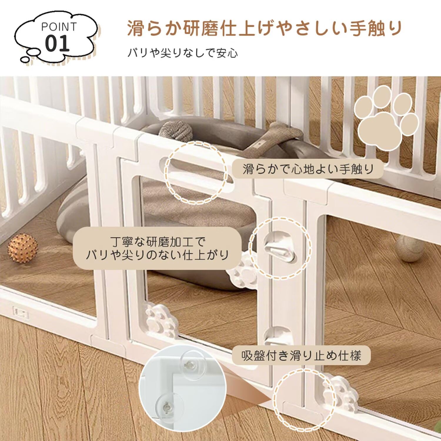 ペットサークル G-AVERIL 高さ 60cm バリアフリー 屋内外兼用 組み Amazon | ペットサークル G-AVERIL 高さ 60cm バリアフリー 屋内外兼用
