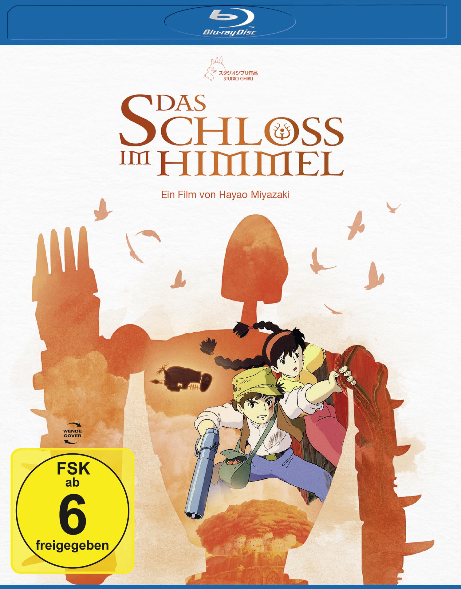 Das Schloss im Himmel White Edition Blu-ray la joya del diseño anime