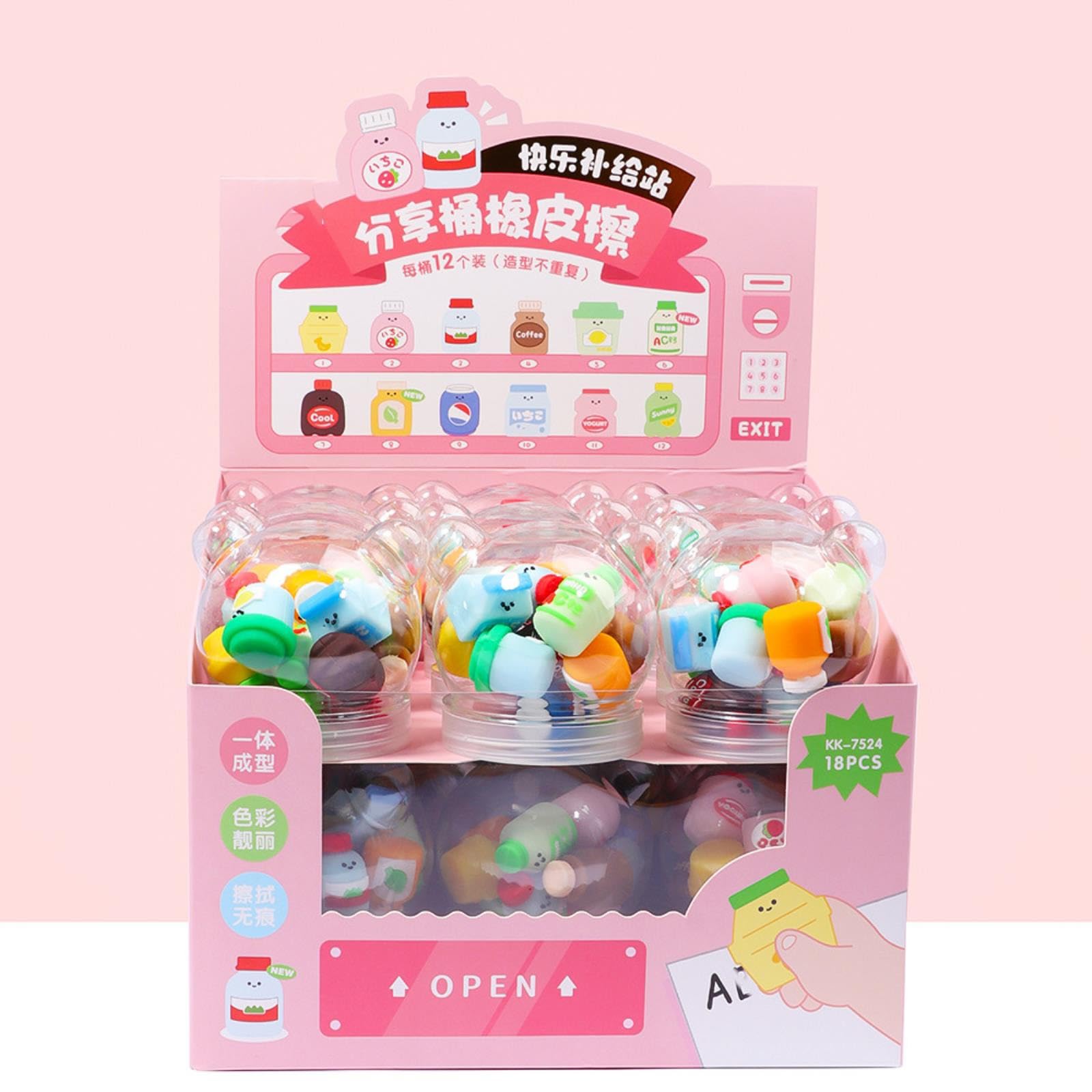 ジン　初期　ヒノデワシ　スケルトン　消しゴム　5種　1箱20個入　箱付 ジン様専用 初期 ヒノデワシ スケルトン 消しゴム 5種 1箱20個入