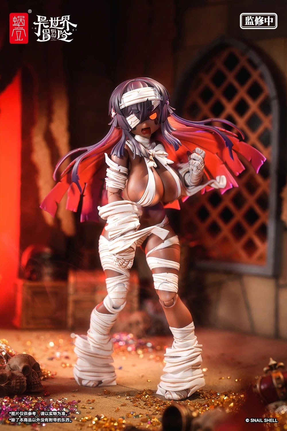 蝸之殻 ゾンビ グリサ　スネイシェル　SNAIL SHELL Amazon.co.jp: 蝸之殻 SNAIL SHELL グリサ 1/12 GRISA ゾンビ