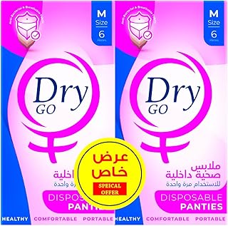 دراى جو ملابس صحية داخلية - للاستخدام مرة واحدة - 12 قطعة - مقاس medium, عرض خاص