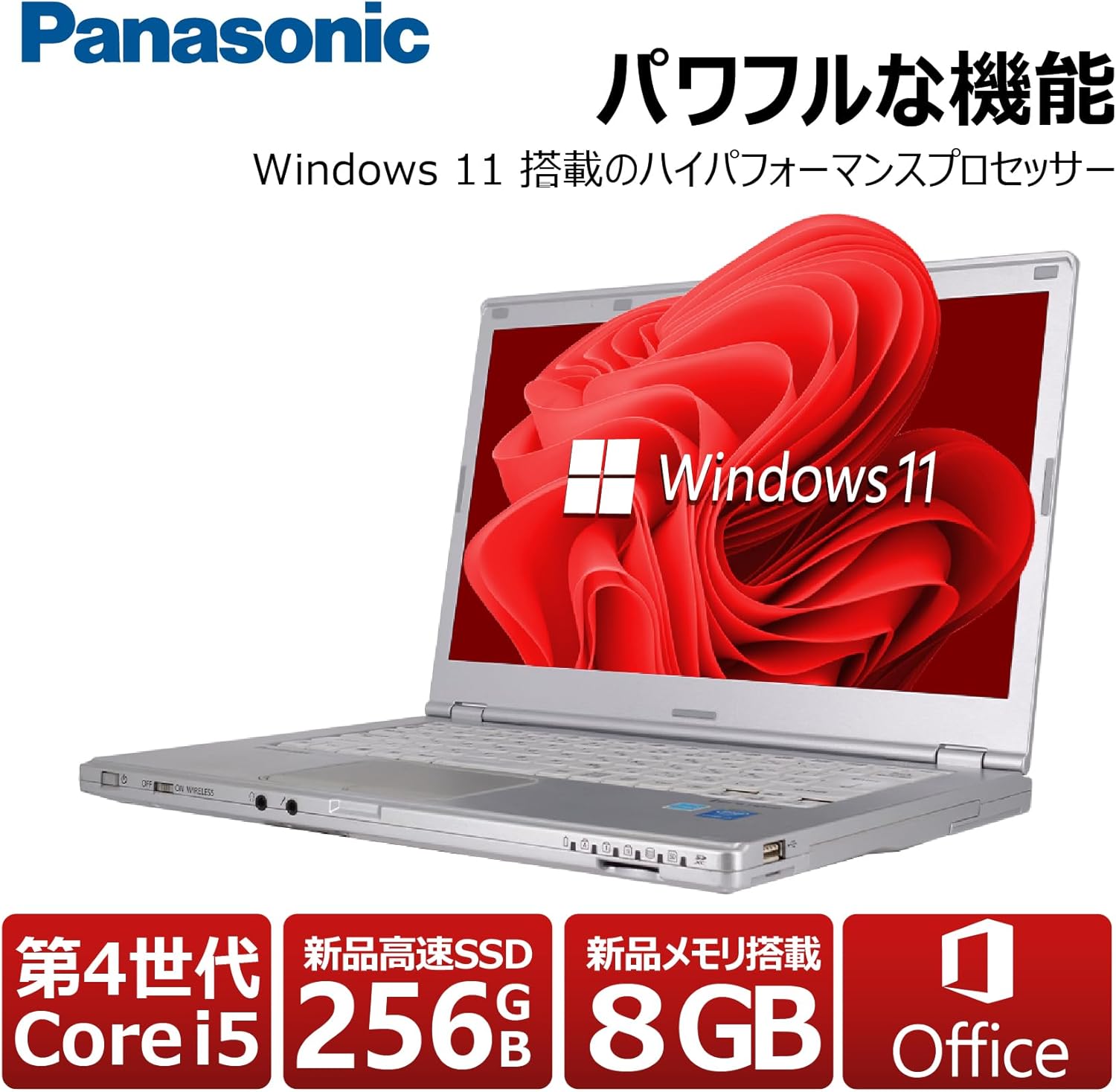 ？出品 Amazon | デイトナ(Daytona) バイク用 インナーサイレンサー φ67