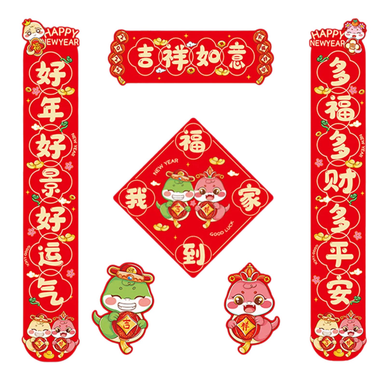 Tsophreniq 2025 Chinese New Year Snake Themed Door Sticker Antithetical Couplets Set for Decoration Party Supplies Festival Ornament