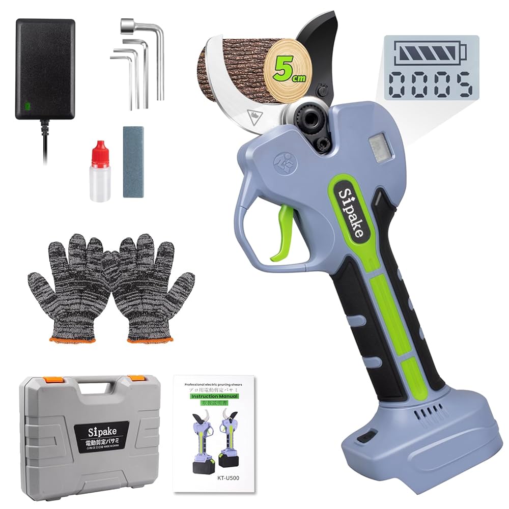 電動ハサミ 電動剪定バサミ【業界新型・5cmの大切断径】2段階開口調節可 業界新型・5cmの大切断径】電動ハサミ 電動剪定バサミ 電動 剪定