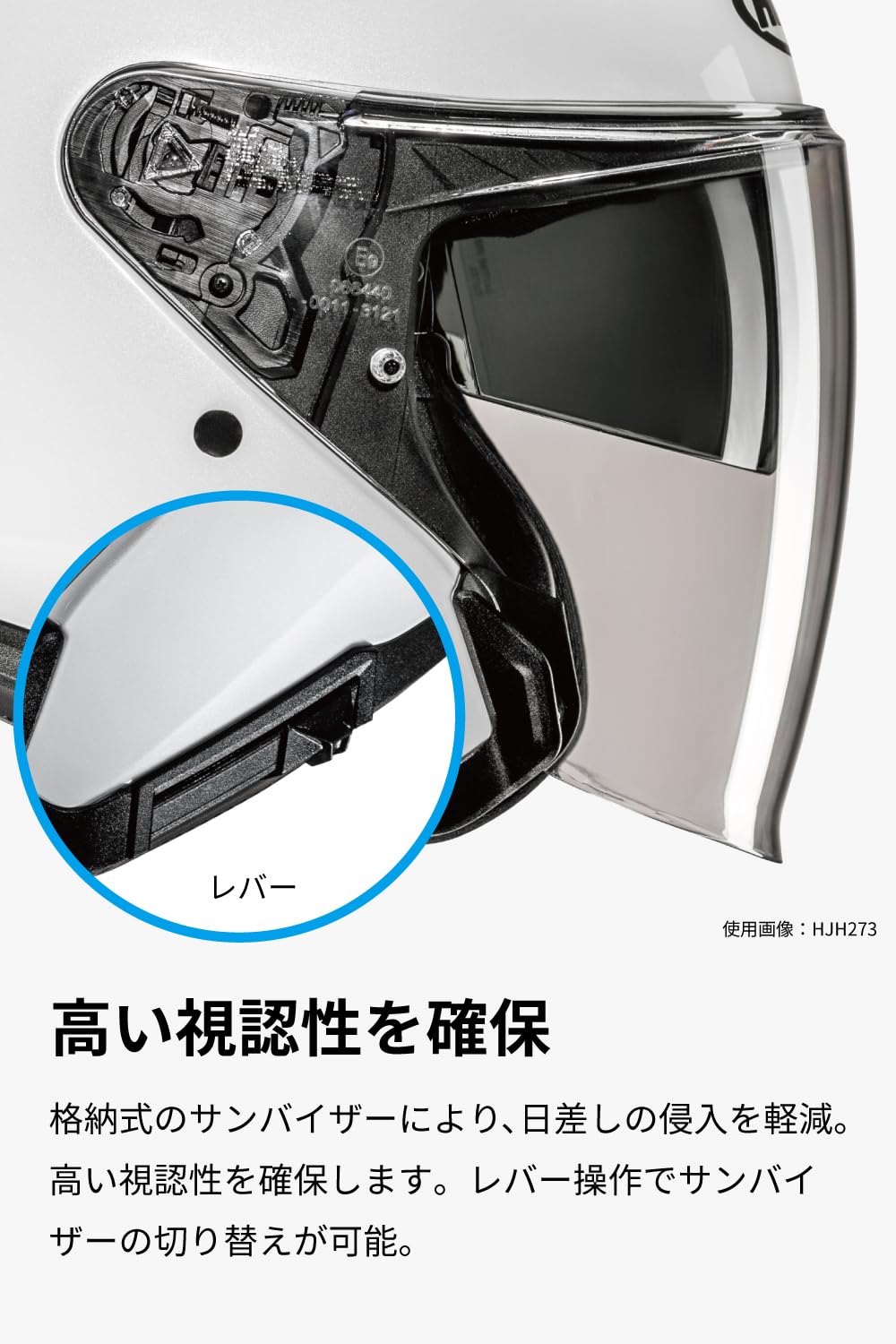 hleesさん専用 Amazon | HJC HELMETS(エイチジェイシーヘルメット) バイク用