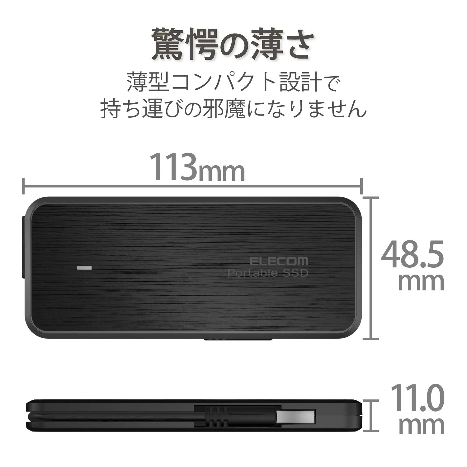 Amazon | エレコム ポータブルSSD 960GB USB3.2(Gen1)対応 PS5/PS4