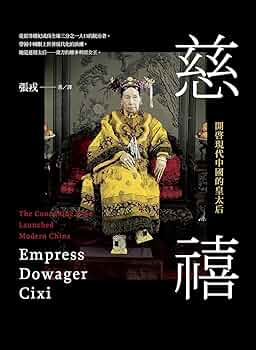 【中古】 韓国現代政治入門/芦書房/孔義植 現代政治学入門 | 杉本 稔, 三澤 真明, 鈴木 隆志 |本 | 通販