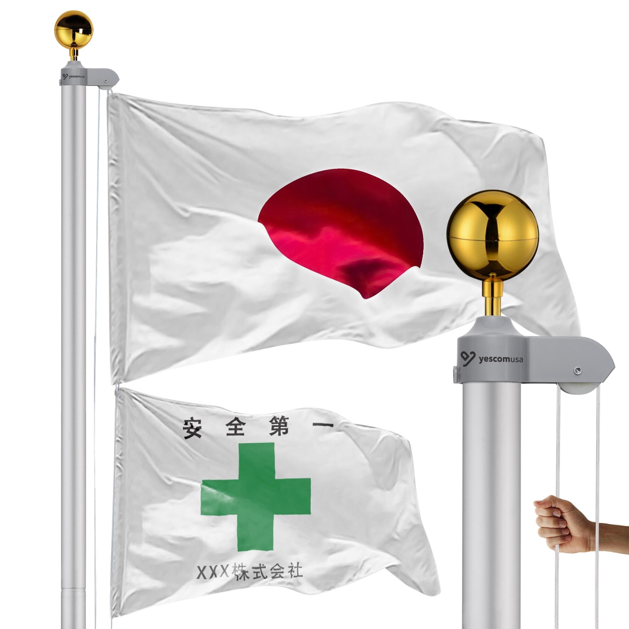 Amazon.co.jp: Yescom フラッグポール 9m アルミ 壁厚さ1.8mm 国旗用